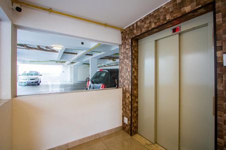 Apartamento para alugar com 45m², 2 quartos e 1 vagaÁrea comum