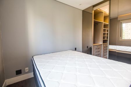 Apartamento para alugar com 130m², 2 quartos e 2 vagasSuíte 1