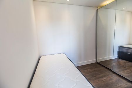 Apartamento para alugar com 130m², 2 quartos e 2 vagasSuíte 2