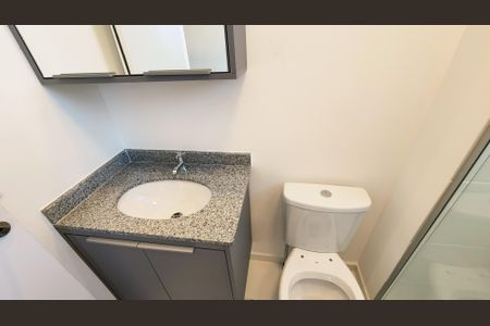 Apartamento para alugar com 60m², 2 quartos e 1 vagaBanheiro da Suíte