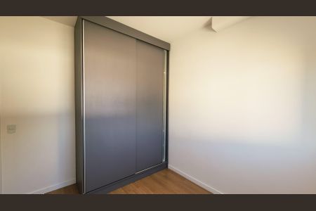 Quarto  de apartamento para alugar com 2 quartos, 60m² em Medeiros, Jundiaí