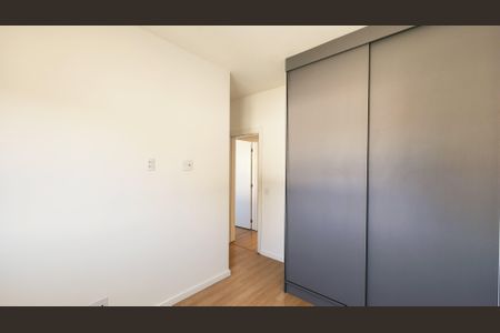 Apartamento para alugar com 60m², 2 quartos e 1 vagaQuarto 