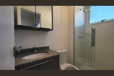 Apartamento para alugar com 60m², 2 quartos e 1 vagaBanheiro da Suíte