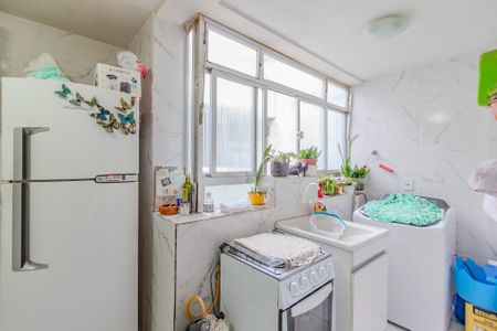 Apartamento à venda com 91m², 2 quartos e sem vaga Apartamento à venda com 91m², 2 quartos e sem vagaCozinha e Área de Serviço