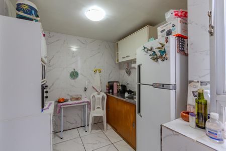 Apartamento à venda com 91m², 2 quartos e sem vaga Apartamento à venda com 91m², 2 quartos e sem vagaCozinha e Área de Serviço