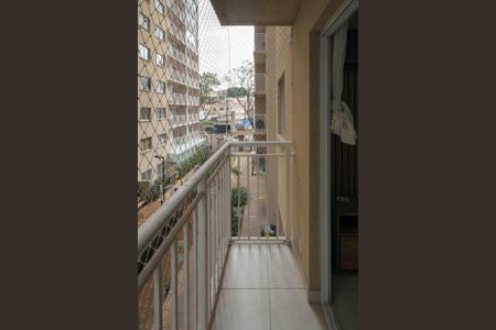 Apartamento para alugar com 40m², 2 quartos e sem vaga Apartamento para alugar com 40m², 2 quartos e sem vagaVaranda