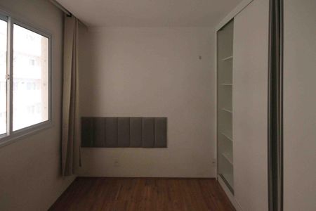 Apartamento para alugar com 40m², 2 quartos e sem vaga Apartamento para alugar com 40m², 2 quartos e sem vagaQuarto 02