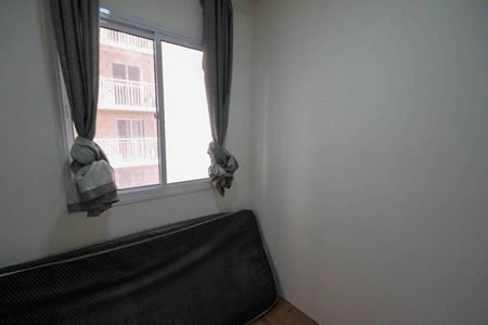 Apartamento para alugar com 40m², 2 quartos e sem vaga Apartamento para alugar com 40m², 2 quartos e sem vagaQuarto
