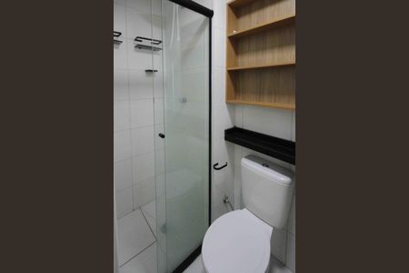 Apartamento para alugar com 40m², 2 quartos e sem vaga Apartamento para alugar com 40m², 2 quartos e sem vagaBanheiro
