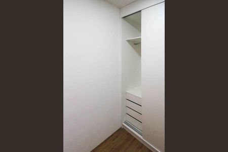 Apartamento para alugar com 40m², 2 quartos e sem vaga Apartamento para alugar com 40m², 2 quartos e sem vagaQuarto