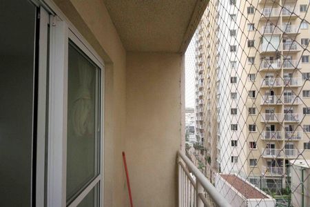 Apartamento para alugar com 40m², 2 quartos e sem vaga Apartamento para alugar com 40m², 2 quartos e sem vagaVaranda