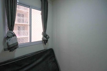 Apartamento para alugar com 40m², 2 quartos e sem vaga Apartamento para alugar com 40m², 2 quartos e sem vagaQuarto