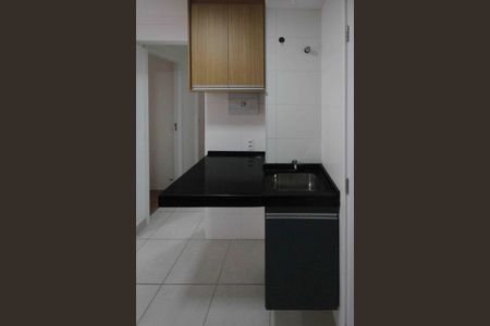 Apartamento para alugar com 40m², 2 quartos e sem vaga Apartamento para alugar com 40m², 2 quartos e sem vagaÁrea de Serviço