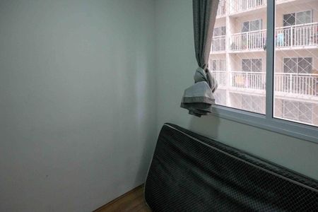 Apartamento para alugar com 40m², 2 quartos e sem vaga Apartamento para alugar com 40m², 2 quartos e sem vagaQuarto
