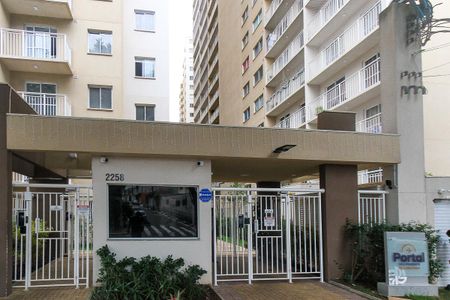 Apartamento para alugar com 40m², 2 quartos e sem vaga Apartamento para alugar com 40m², 2 quartos e sem vagaFachada