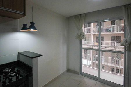 Apartamento para alugar com 40m², 2 quartos e sem vaga Apartamento para alugar com 40m², 2 quartos e sem vagaSala