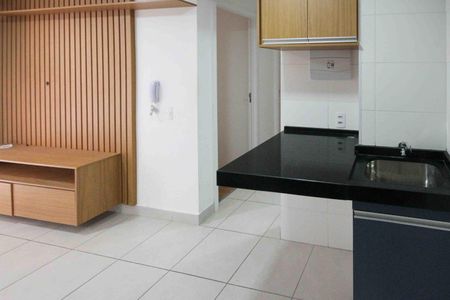 Apartamento para alugar com 40m², 2 quartos e sem vaga Apartamento para alugar com 40m², 2 quartos e sem vagaÁrea de Serviço
