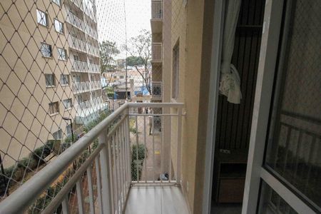 Apartamento para alugar com 40m², 2 quartos e sem vaga Apartamento para alugar com 40m², 2 quartos e sem vagaVaranda