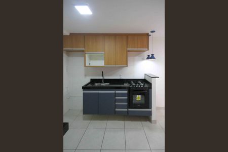 Apartamento para alugar com 40m², 2 quartos e sem vaga Apartamento para alugar com 40m², 2 quartos e sem vagaCozinha