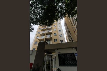 Apartamento para alugar com 40m², 2 quartos e sem vaga Apartamento para alugar com 40m², 2 quartos e sem vagaFachada