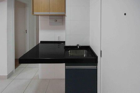 Apartamento para alugar com 40m², 2 quartos e sem vaga Apartamento para alugar com 40m², 2 quartos e sem vagaÁrea de Serviço