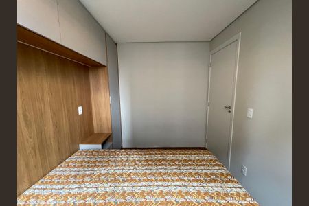Apartamento à venda com 33m², 2 quartos e sem vagaQuarto 1