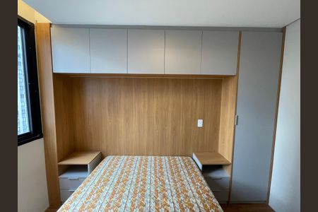 Quarto 1 de apartamento à venda com 2 quartos, 33m² em Butantã, São Paulo