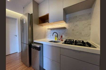 Apartamento à venda com 33m², 2 quartos e sem vagaCozinha e Área de Serviço