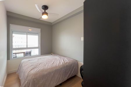 Apartamento à venda com 68m², 2 quartos e 1 vagaQuarto 