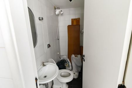 Apartamento à venda com 220m², 4 quartos e 2 vagasBanheiro de serviço