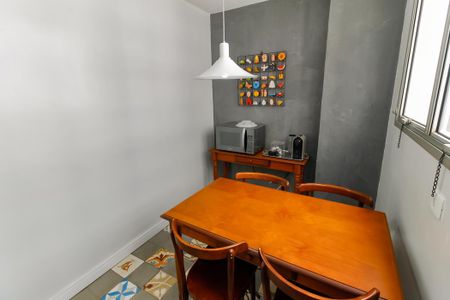 Apartamento à venda com 220m², 4 quartos e 2 vagasCopa