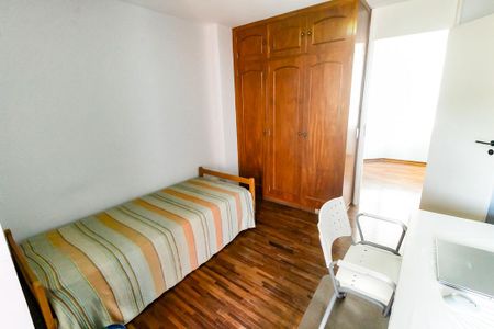 Apartamento à venda com 220m², 4 quartos e 2 vagasSuíte 1