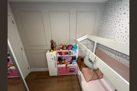 Apartamento à venda com 92m², 2 quartos e 2 vagasQuarto