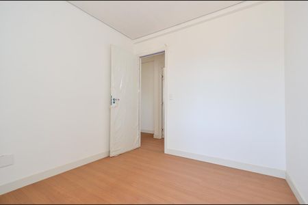 Apartamento à venda com 212m², 4 quartos e 4 vagasQuarto 1