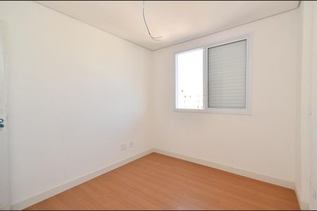 Apartamento à venda com 212m², 4 quartos e 4 vagasQuarto 2