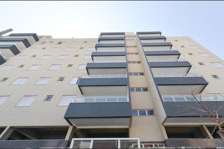 Apartamento à venda com 212m², 4 quartos e 4 vagasFachada