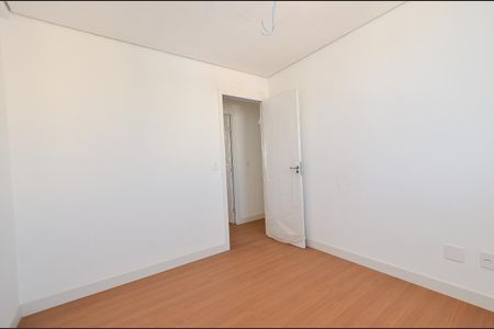Apartamento à venda com 212m², 4 quartos e 4 vagasQuarto 2