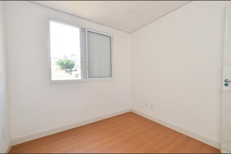Apartamento à venda com 212m², 4 quartos e 4 vagasQuarto 1