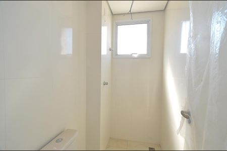 Apartamento à venda com 212m², 4 quartos e 4 vagasBanheiro Social