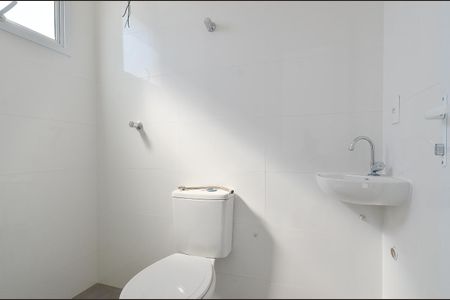 Apartamento à venda com 212m², 4 quartos e 4 vagasBanheiro de Serviço