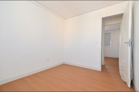 Apartamento à venda com 212m², 4 quartos e 4 vagasQuarto 2