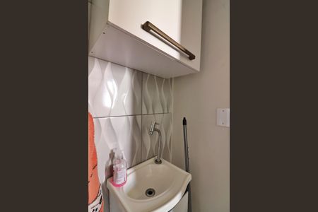 Apartamento à venda com 45m², 2 quartos e 1 vagaBanheiro Social