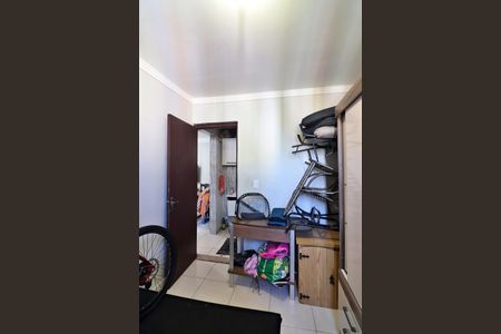 Apartamento à venda com 45m², 2 quartos e 1 vagaQuarto 2