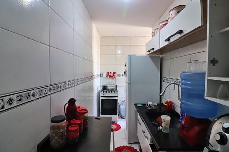 Apartamento à venda com 45m², 2 quartos e 1 vagaCozinha e Área de Serviço