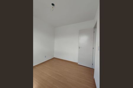 Apartamento para alugar com 42m², 2 quartos e 1 vagaQuarto 1