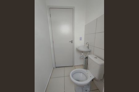 Apartamento para alugar com 42m², 2 quartos e 1 vagaBanheiro