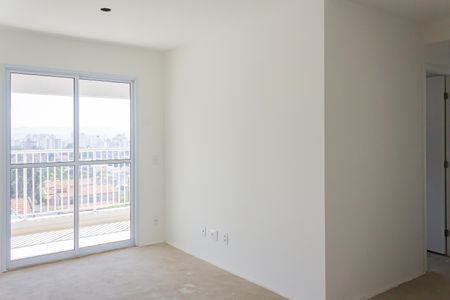 Apartamento à venda com 63m², 2 quartos e 1 vaga Apartamento à venda com 63m², 2 quartos e 1 vagaSala/Cozinha