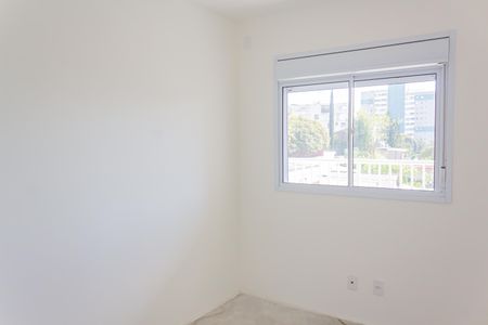 Apartamento à venda com 63m², 2 quartos e 1 vaga Apartamento à venda com 63m², 2 quartos e 1 vagaQuarto