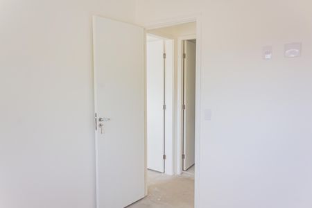 Apartamento à venda com 63m², 2 quartos e 1 vaga Apartamento à venda com 63m², 2 quartos e 1 vagaQuarto