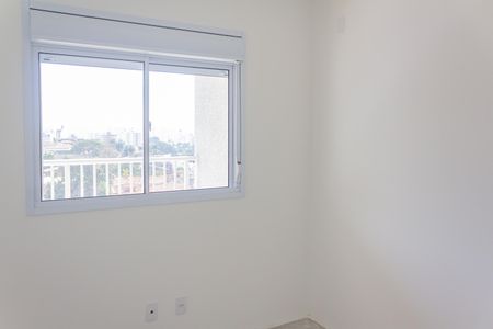 Apartamento à venda com 63m², 2 quartos e 1 vaga Apartamento à venda com 63m², 2 quartos e 1 vagaQuarto